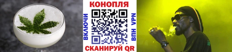Cannafood марихуана  блэк спрут зеркало  Грозный 
