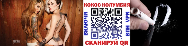 нарко площадка официальный сайт  MEGA зеркало  Грозный  Кокаин VHQ 