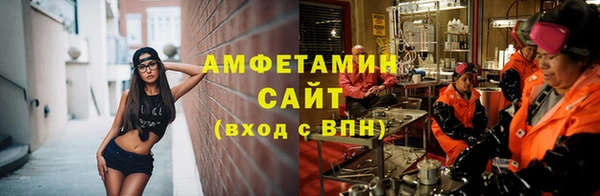 СК Богданович