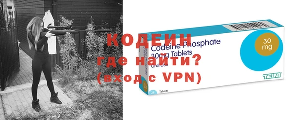 СК Богданович