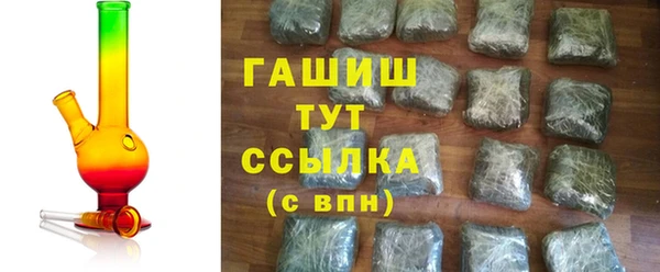 СК Богданович