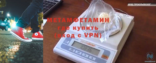 PSILOCYBIN Богородск