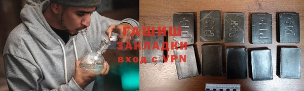 PSILOCYBIN Богородск