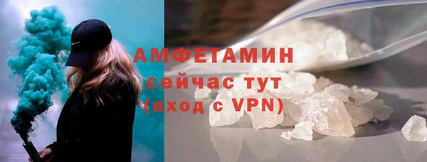 PSILOCYBIN Богородск