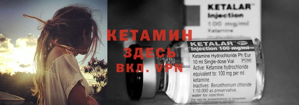 СК Богданович