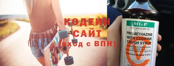 СК Богданович