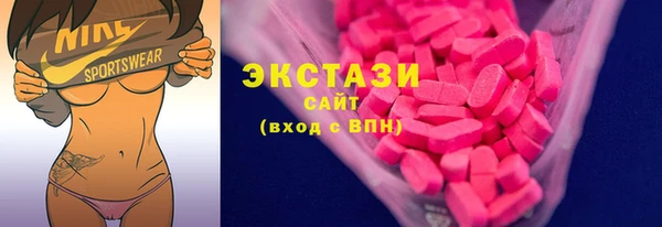 СК Богданович