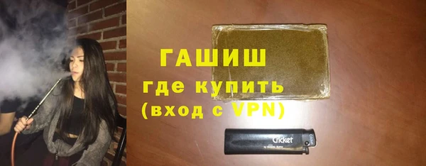 PSILOCYBIN Богородск