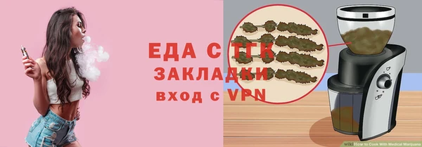 PSILOCYBIN Богородск