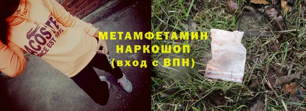 СК Богданович