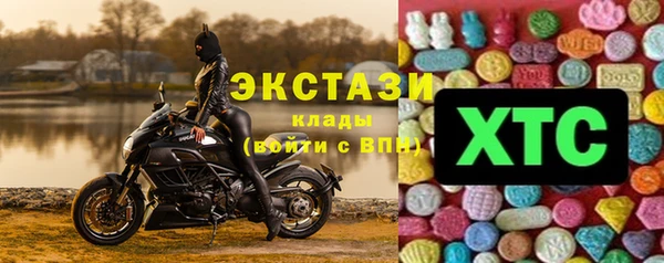 PSILOCYBIN Богородск