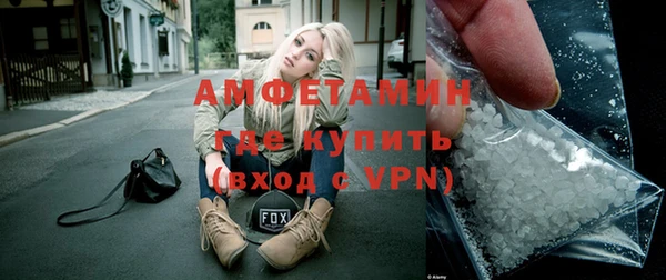 СК Богданович