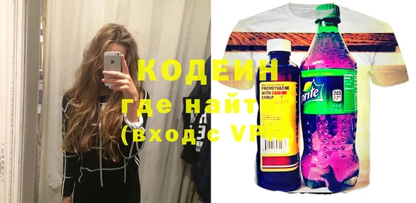 СК Богданович