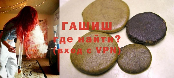 PSILOCYBIN Богородск