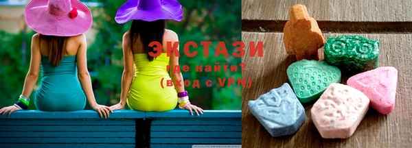 PSILOCYBIN Богородск