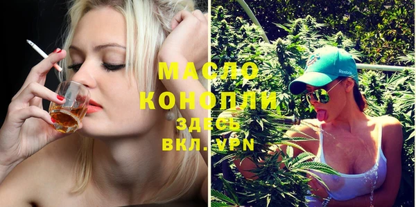 СК Богданович