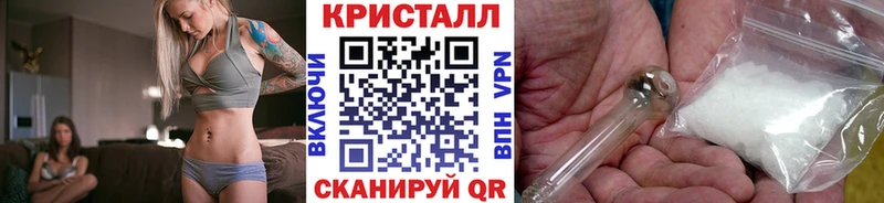 Первитин Декстрометамфетамин 99.9%  Грозный 