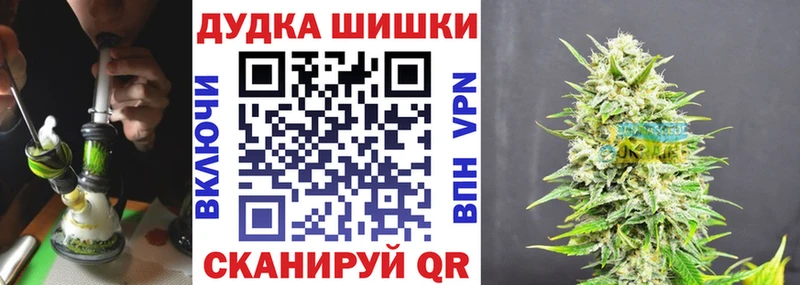 Конопля тримм  Грозный 